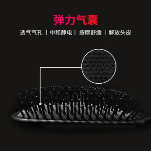 TYMO气垫梳子女士专用长发卷发气垫梳气囊按摩排骨梳家用可携式梳