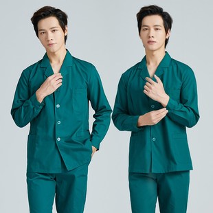 沙卓凡急救服长袖男分体套装急诊护士服手术室医生墨绿工作服冬款