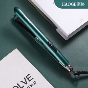 豪格直发夹板女直发卷发两用刘海神器拉直板夹内扣卷发器棒熨板主