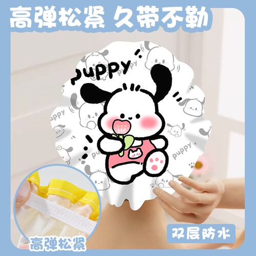 加厚儿童浴帽防水成人沐浴帽卡通淋浴双层头套厨房防油烟女款发套