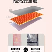 暖脚神器办公室桌下取暖神器过冬暖腿烤脚电发热烤保暖捂脚加热垫