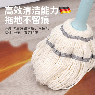 家用一拖净懒人老式 德国拖把免手洗自拧水p旋转2024新款 吸水无水