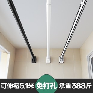 伸缩晾衣t架神器家用凉衣架晒衣服被子折叠落地支 晾衣杆阳台顶装