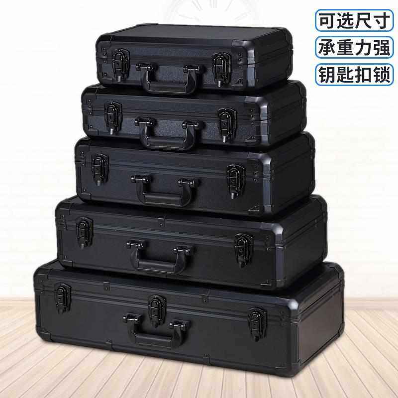 全黑铝合金五金工具箱 手提式大号箱子 渔具收纳箱 展示多功能箱,五金/工具,五金工具箱/五金收纳箱,淘宝优惠券,粉丝福利购,淘宝优惠卷