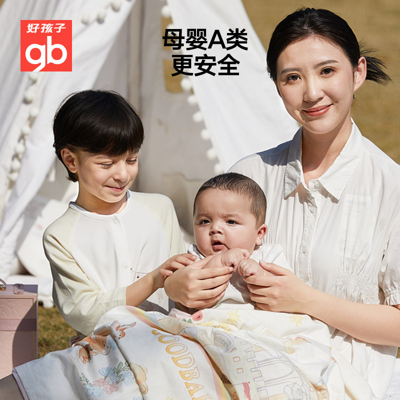 gb好孩子凉感被小被子宝宝盖被幼儿园婴儿夏凉被儿童空调被盖毯