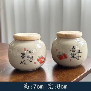 复古存储存罐瓷罐储茶罐家用绿茶红茶 茶叶罐茶罐密封罐空罐中式
