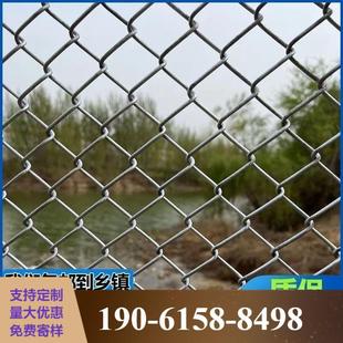 镀锌铁丝网围栏钢丝网勾花网果园养殖铁丝网防护网养鸡果园护栏网