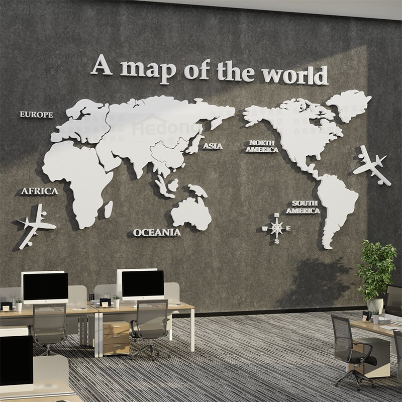 世界地图a墙面装饰办公室布置公司背景企业文化墙贴纸3d立体亚克