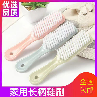 清洁刷多功能塑料硬毛鞋擦