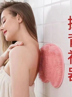 懒人搓脚搓背神器足底按摩洗澡去死皮洗脚刷脚硅胶防滑柔软搓澡垫