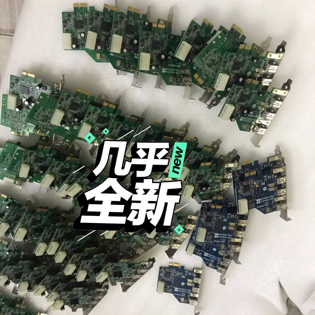 议价1394卡，FWB-PCIE1X21A，FWB-PCIE