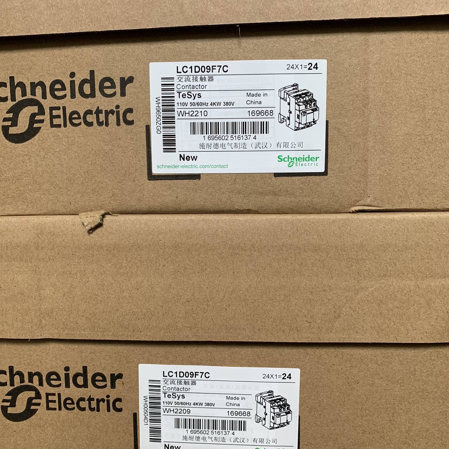 议价接触器LC1D09F7C