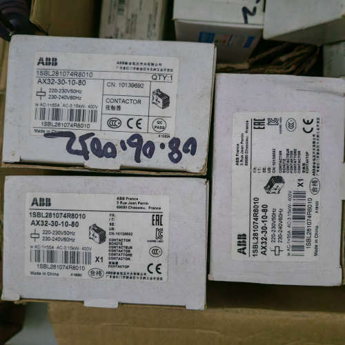 议价交流接触器7个AX32-30-10-80电压220
