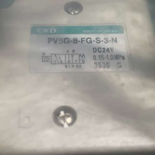 议价电磁阀PV5G-8-FG-S-3-N，正品