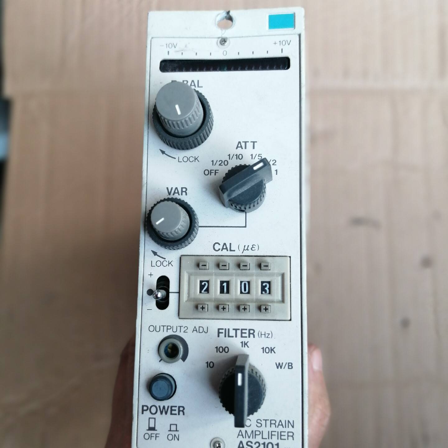 议价NEC    AS2101