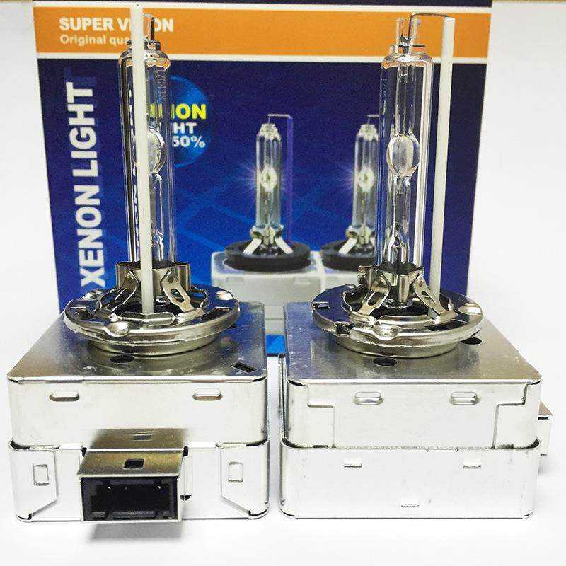 皓程达汽车氙气大灯D1TD1SD1S高亮铁架D1ST钢架HID近光灯