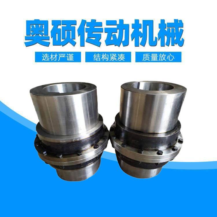 GICL鼓型齿式联轴器GIICL1819202122WGP带制动盘鼓形齿联轴器