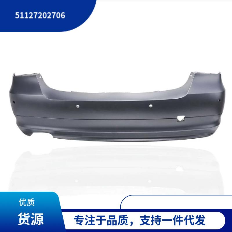 51127202706适用于宝马E90后杠带电眼