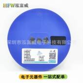 ADJSOT 贴片三端稳压管AMS1117 89整盘 2.5 5.0V 3.3V1.2 1.5