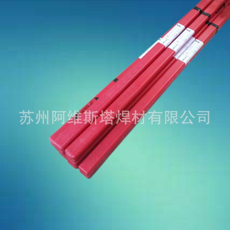 不锈钢焊丝SCH13耐蚀焊丝SCH22耐热钢氩弧焊丝直条焊丝