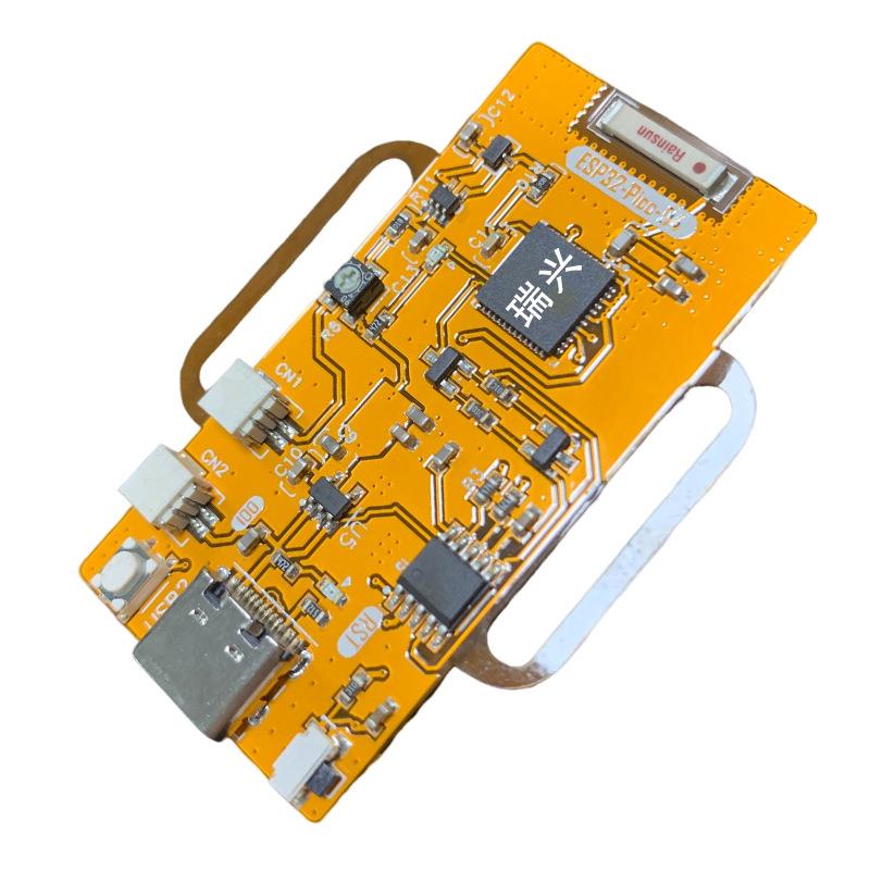 四层fpc软硬结合板FPC双面板加急打样PCB多层柔性板8层板软排线