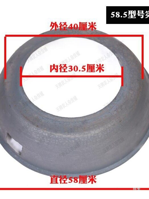 恩施地炉农村铸铁炉子生铁锅炉无烟尘地暖柴火灶简易无尘火炉壁炉