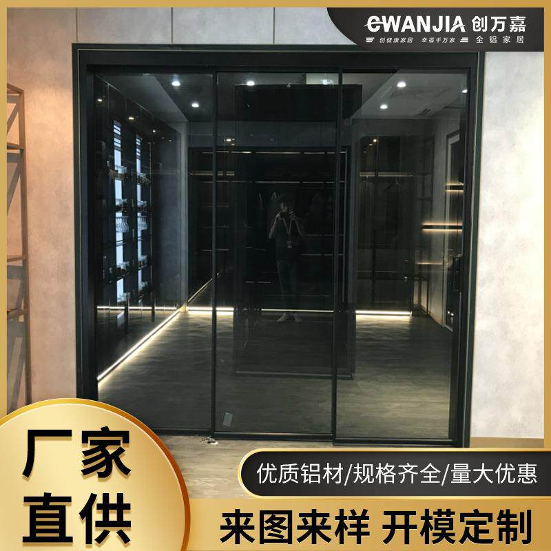 极窄厨房推拉门两三联动平移门铝合金门吊趟门客厅钢化玻璃隔断门