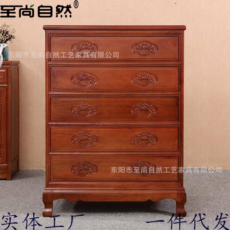 至尚自然东阳直销香樟木原木五斗柜子顶箱柜储物箱柜收纳柜