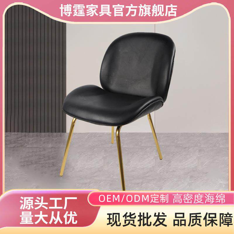 意式轻奢现代高级感餐椅靠背椅家用简约创意餐厅带靠背椅子