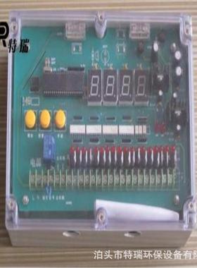 ADMK-40脉冲控制仪脉冲喷吹控制器脉冲袋式收尘器控制仪除尘配件