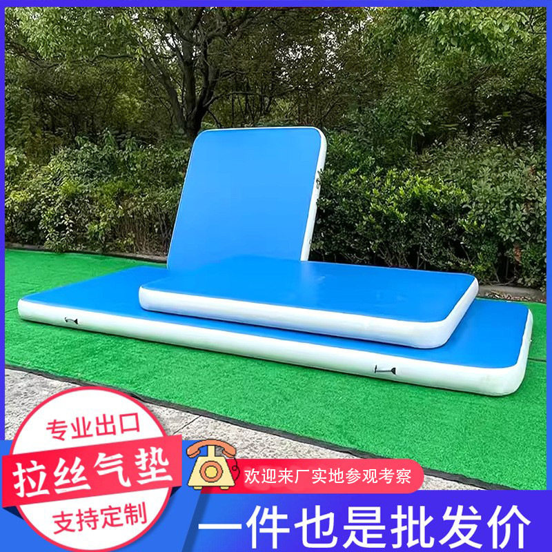充气加厚舞蹈拉丝气垫瑜伽体操跆拳道后空翻武术保护垫日常训练家