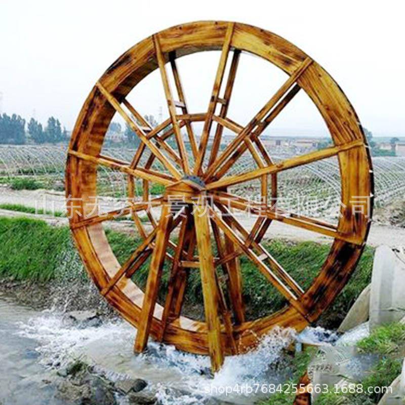 大型钢木结构景观水车景区庄园农场实木脚踏流水装饰道具摆件