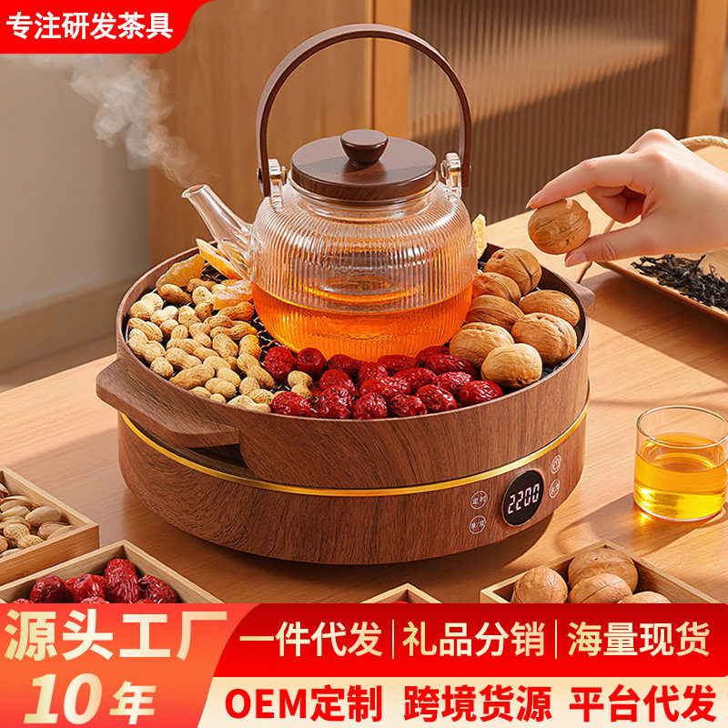 围炉煮茶茶炉电陶炉家用煮茶器玻璃泡茶壶户外多功能电茶炉养生壶