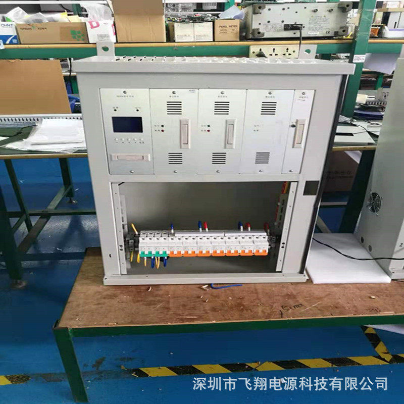厂家直销RD50A电力智能高频开关壁挂式直流电源屏
