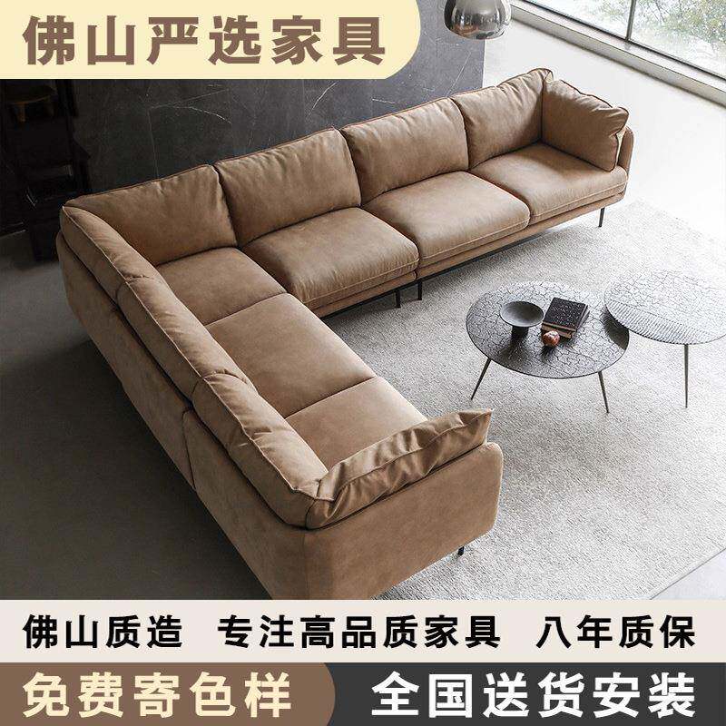 北欧表情/意大利/HUG科技布布艺大转角组合沙发分体驼色乳胶坐垫