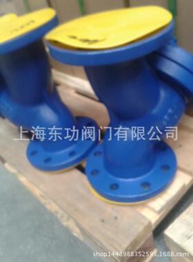 FIG33斯派莎克Y型过滤器_斯派莎克FIG33蒸汽Y型过滤器