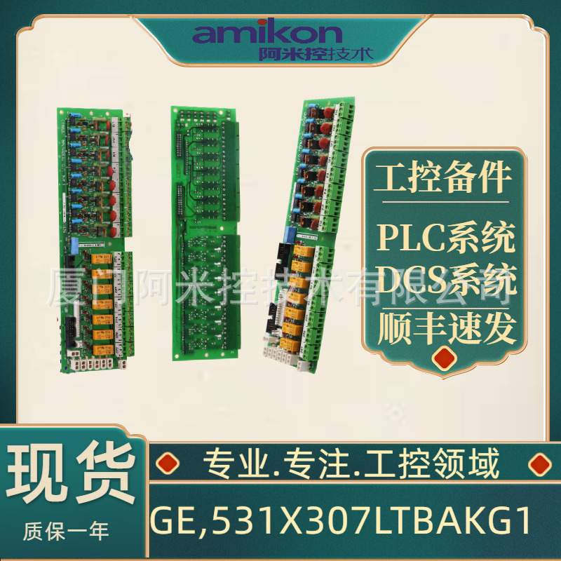 2711P-T6C5A 触摸屏1FT6031-4AK71-3EH0-Z S09