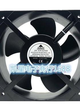 JY20672HBL2轴流风机YK20672风机风扇WONKEDQWK佑科甲云