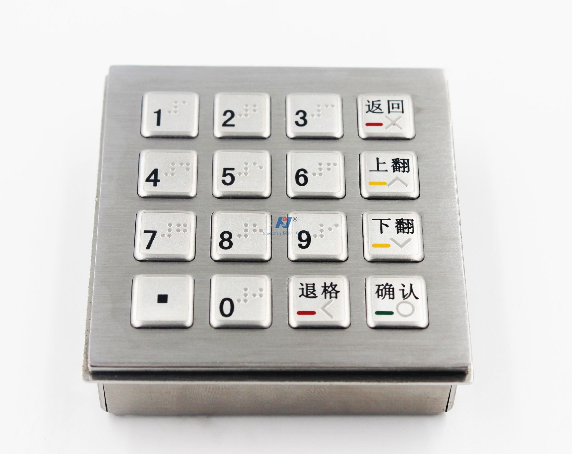 【厂家供应】无边框通用金属密码键盘加密银行键盘数字键盘