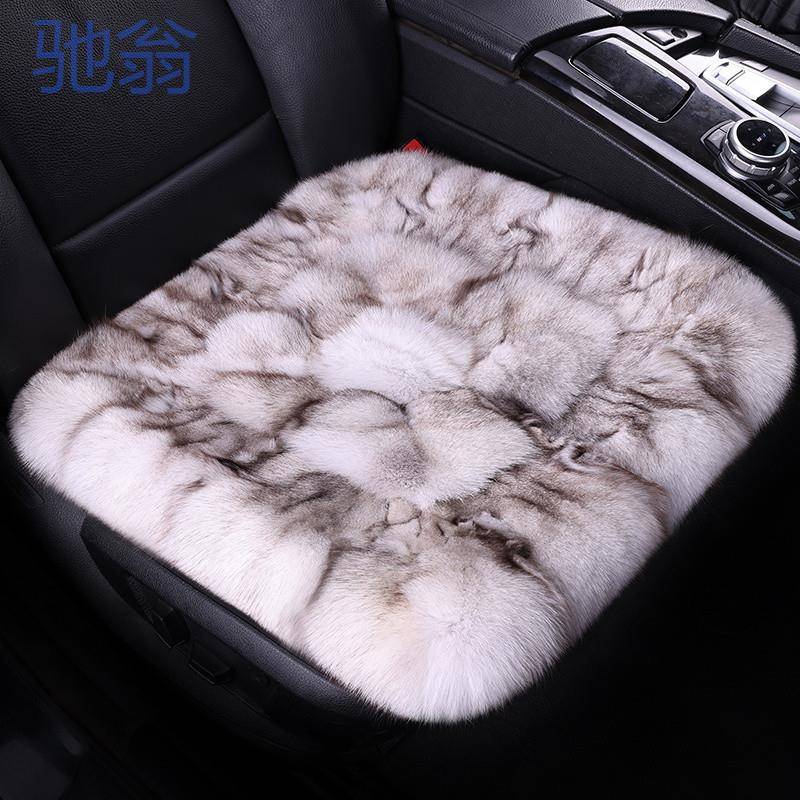 vB7秋冬季狐狸毛汽车坐垫冬季座椅垫狐狸毛单片三件套靠背毛绒垫
