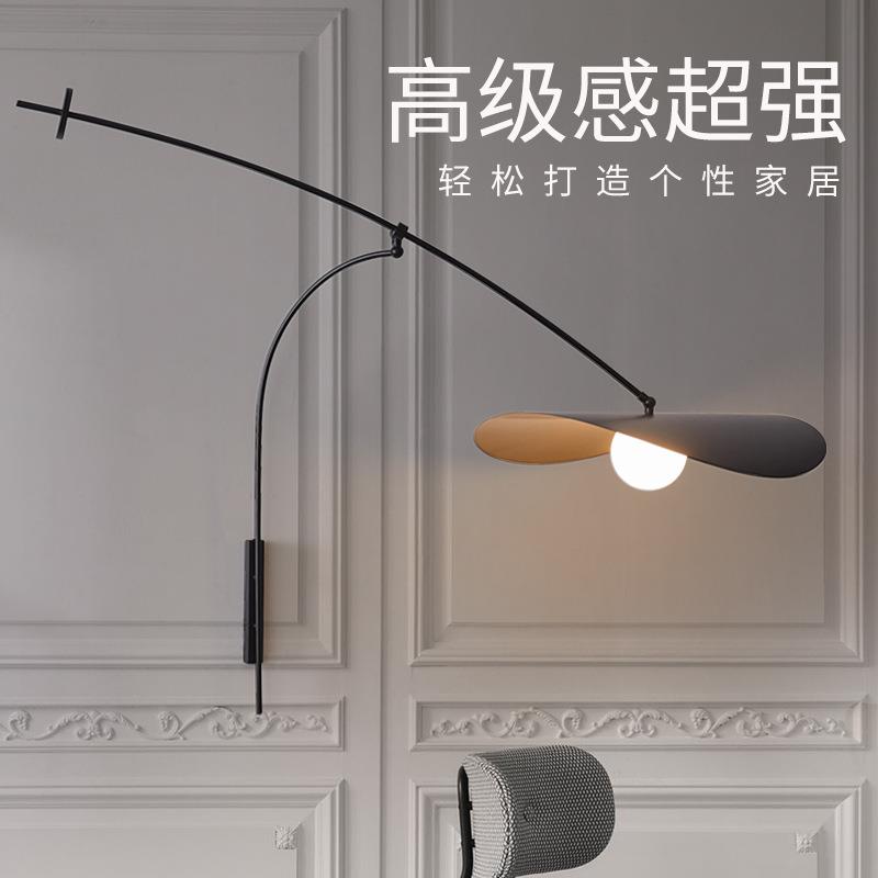 北欧长臂壁灯创意复古客厅灯饰书房卧室床头餐厅工业风摇臂壁灯