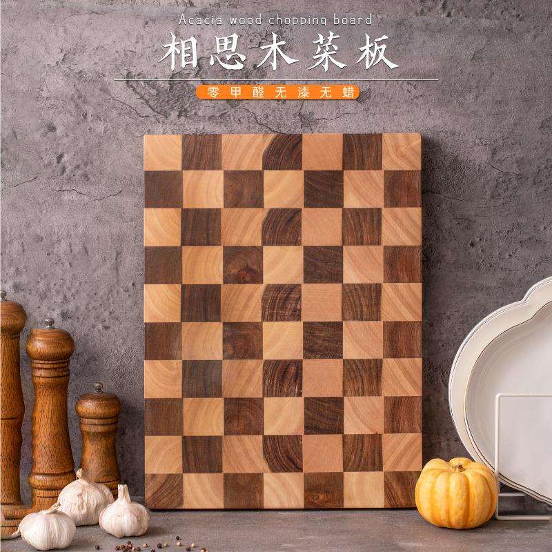 现货家用厨房相思木砧板实木加厚案板木质棋盘格水果切菜板图片