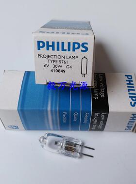 OLYMPUS奥林巴斯CK40CX31CX41CX42显微镜灯泡6V30W