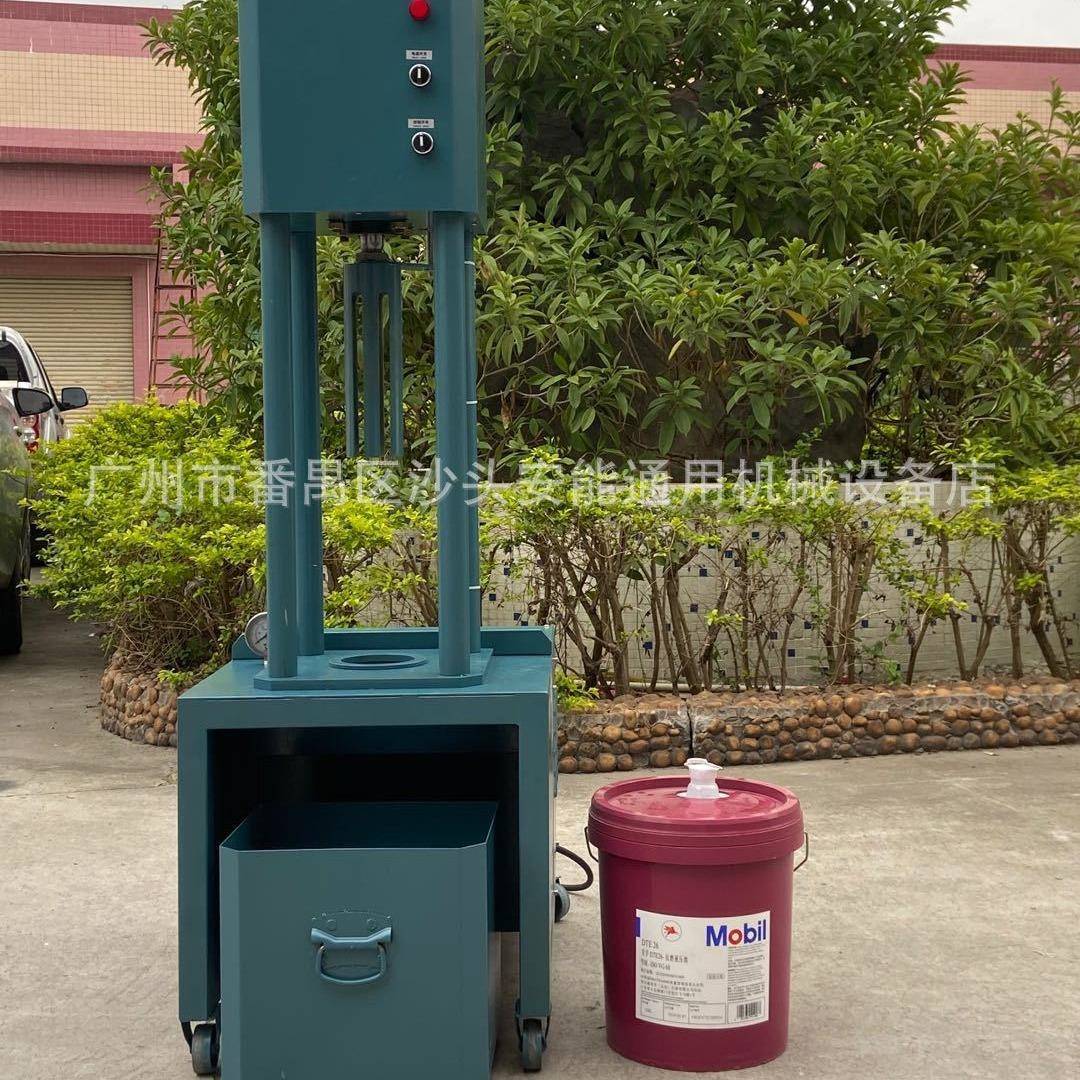 带液压油压粉机脱模机压模机多功能液压制件脱膜机石膏冲压机