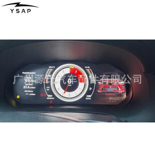 适用于Fortuner2016-2024液晶仪表盘LED显示汽车仪表