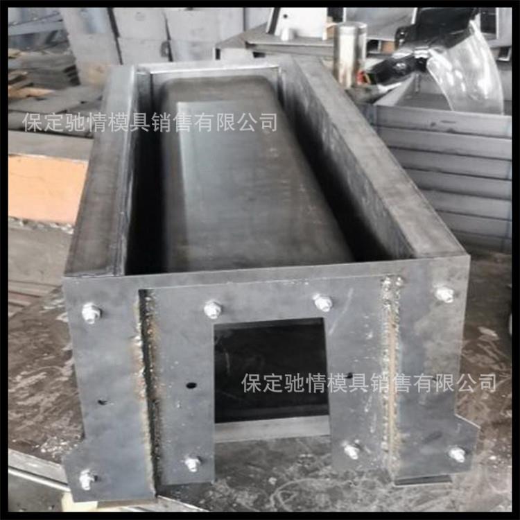 现浇水沟模具灰库钢模板矩形流水槽模具排水沟塑料模板浇筑定型