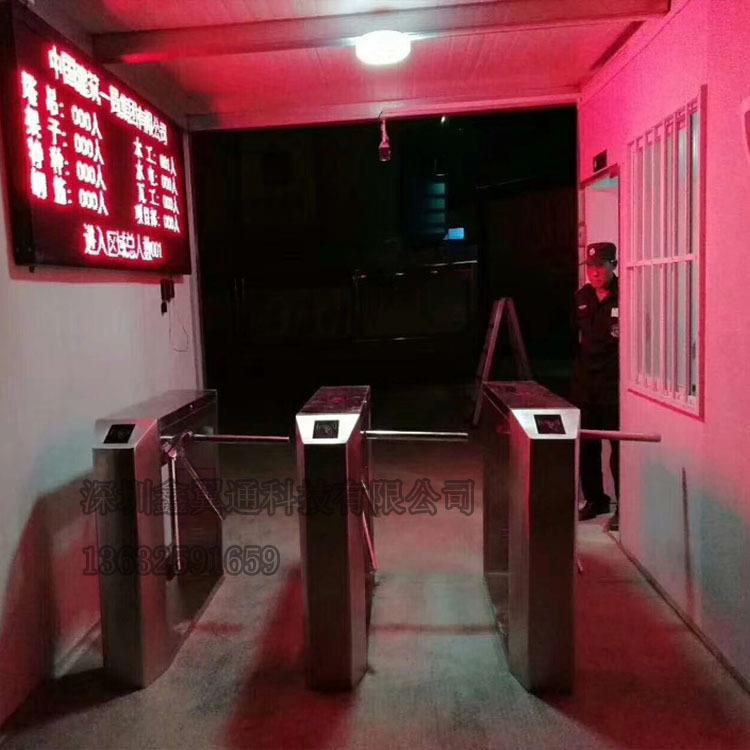 广州深圳工地实名制人行通道门禁工地三辊闸人脸识别工地三棍闸