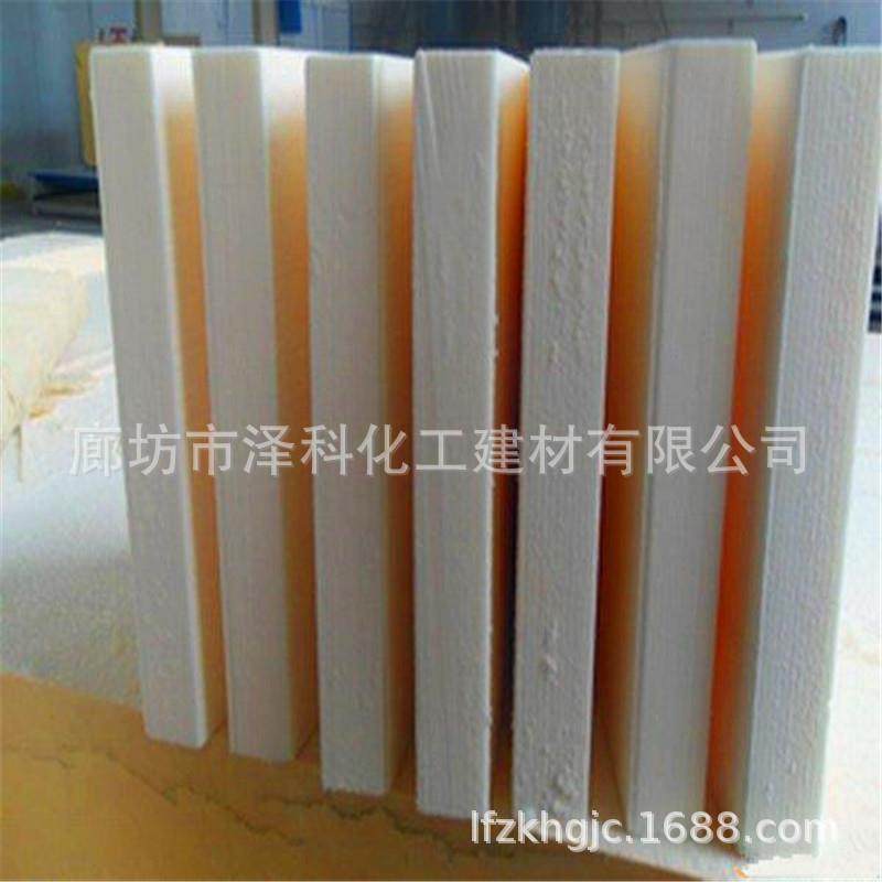 生产防水阻燃隔热保冷防冷冻酚醛板酚醛泡沫板酚醛保温板,自行车/骑行装备/零配件,更多零件/配件,淘宝优惠券,粉丝福利购,淘宝优惠卷