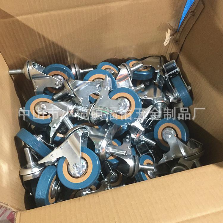 2寸2.5寸3寸4寸5寸定向型PVC轮万向轮餐车轮刹车灰胶脚轮