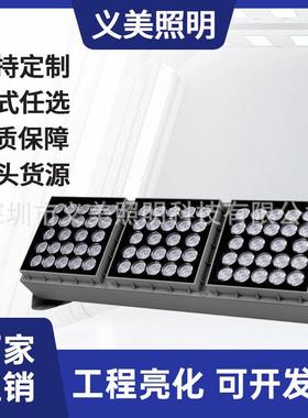48W108W192W188W户外防水LED一束光窄光束三头组合投光灯户外亮化